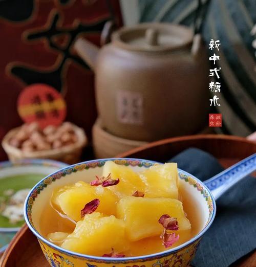 银耳紫薯糖水的制作方法（清热解暑，滋润养颜的甜品）-第1张图片-美味行家