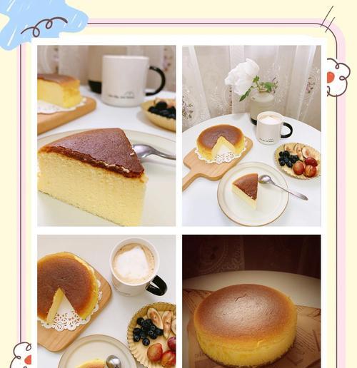 手工制作轻乳酪蛋糕的完美指南（一步步教你轻松做出口感细腻的美味蛋糕）-第1张图片-美味行家