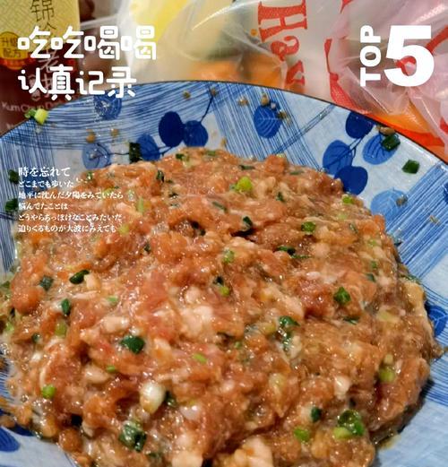 做出美味的时蔬鲜肉包（学会做包子的技巧，健康营养的选择）-第1张图片-美味行家