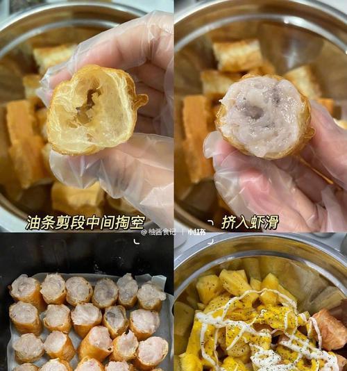 自制脆萝卜小菜（口感鲜美，健康有营养）-第3张图片-美味行家