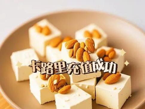 软杏仁豆腐的制作方法（用手轻松做出口感顺滑、营养丰富的软杏仁豆腐）-第3张图片-美味行家