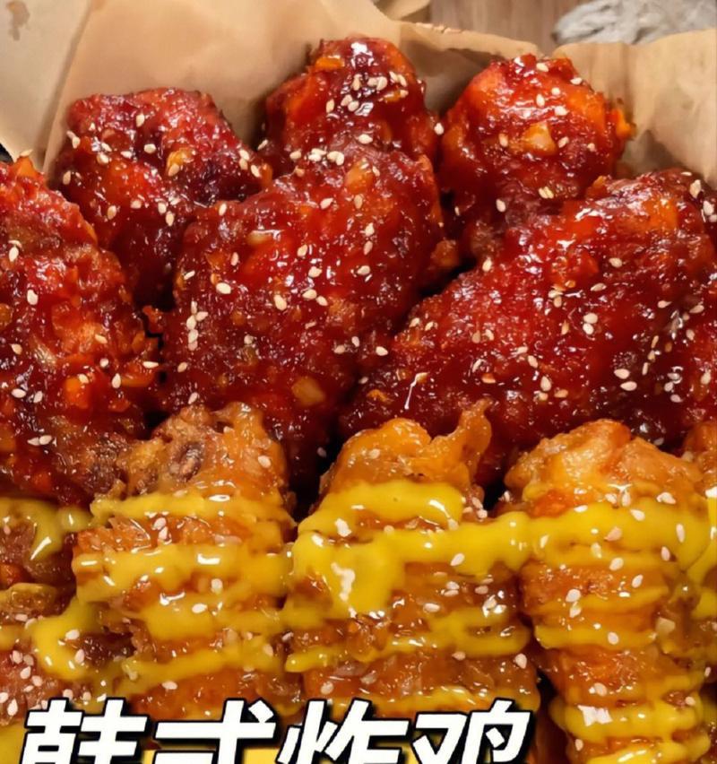 手把手教你做美味炸鸡（让你在家也能享受外面的炸鸡香气）-第1张图片-美味行家