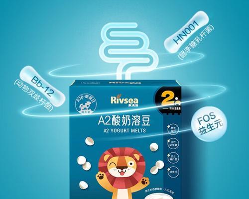 健康生活，自制原味酸奶溶豆无糖（清爽无负担，自己来做）-第2张图片-美味行家