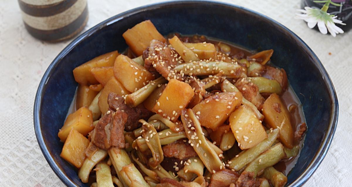 家常土豆芸豆炖肉的做法（一道温暖营养的家常菜）-第1张图片-美味行家