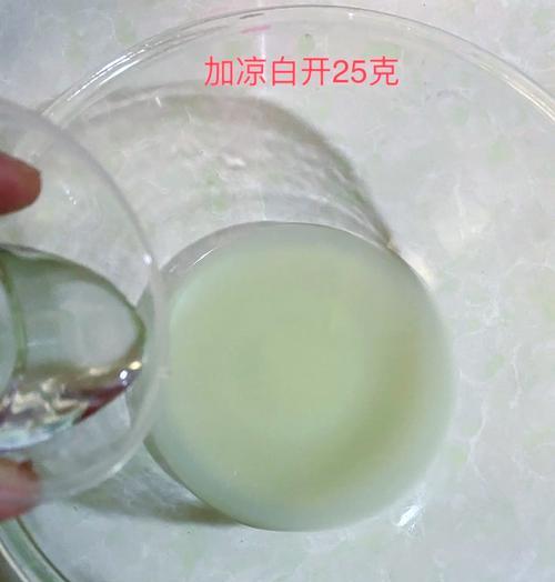 自制酒酿蒸馒头，美味又健康！（用酒酿代替酵母，做出更加营养的蒸馒头）-第3张图片-美味行家