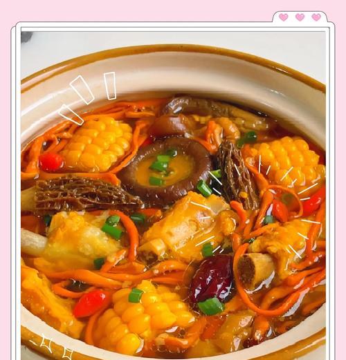 珍鲜菌鸡煲，营养美味的家常做法（滋补养生好去处，珍鲜菌鸡煲的独特之处）-第2张图片-美味行家