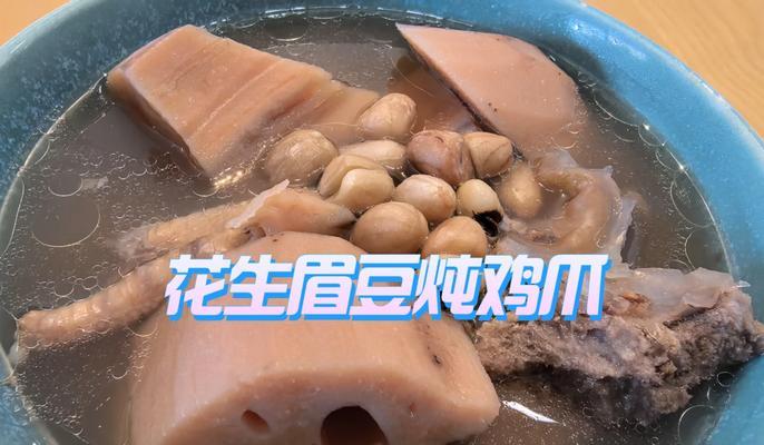 清爽美味，青椒炒眉豆（一道简单易做的健康素菜佳肴）-第1张图片-美味行家