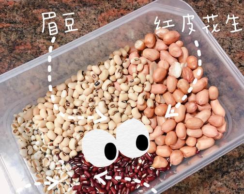 清爽美味，青椒炒眉豆（一道简单易做的健康素菜佳肴）-第2张图片-美味行家