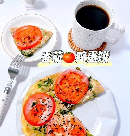利用富含营养的以西瓜皮，做出美味又健康的鸡蛋饼（利用富含营养的以西瓜皮，做出美味又健康的鸡蛋饼）-第2张图片-美味行家