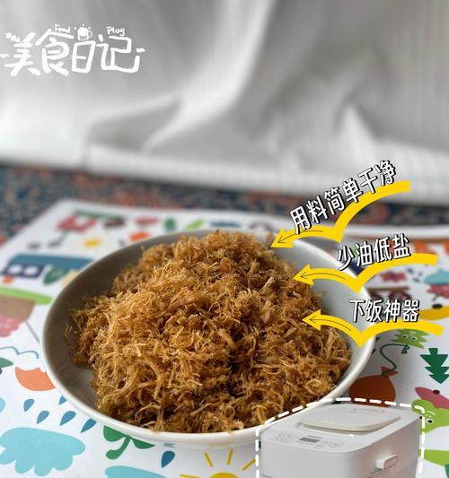 手把手教你做猪油麻糍饼，做出古早味美食（老少皆宜的传统美食，以猪油为主的饱满口感）-第3张图片-美味行家