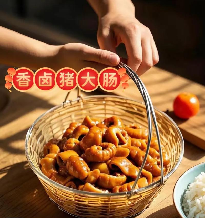 美食天堂（品尝传统美食文化，重拾家乡味道）-第1张图片-美味行家
