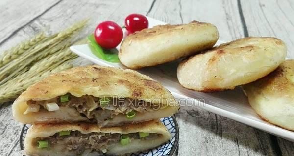 鸢都肉饼的制作方法（一步一步教你制作美味可口的鸢都肉饼）-第2张图片-美味行家