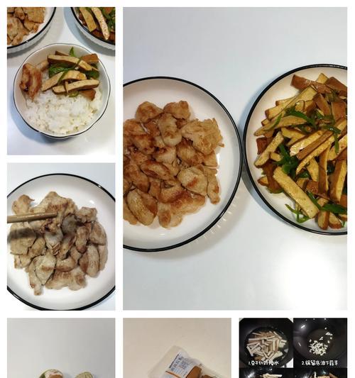 家常做法-青椒豆干（健康美味，清爽开胃的素食佳选）-第2张图片-美味行家