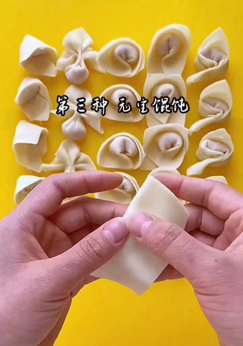 家常美食（做法详解，让你轻松掌握）-第3张图片-美味行家