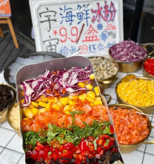 紫甘蓝冰粉的制作方法（清凉夏日的必备饮品，紫甘蓝冰粉的制作全攻略）-第3张图片-美味行家