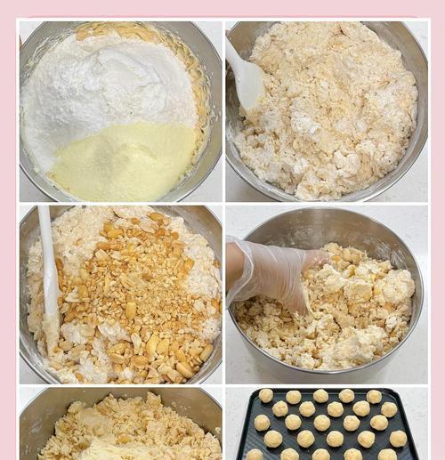 手工制作一口美味花生酥（美食之旅，DIY花生酥，手工制作，美味可口，做法详解）-第3张图片-美味行家