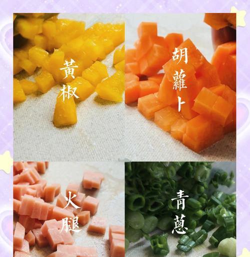 美味可口的XO酱吞拿鱼炒饭（家庭厨房也能做出顶级美食）-第3张图片-美味行家
