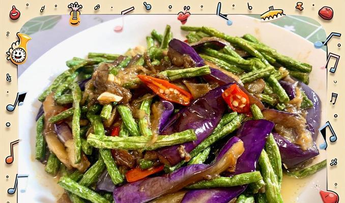 彩椒肉丝烧豇豆的家常做法（丰富口感、美味可口，营养又健康）-第3张图片-美味行家