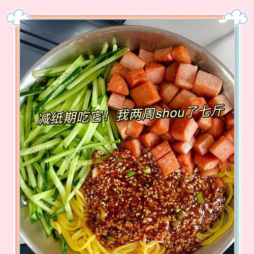 如何用玉米面手擀出美味的面条？（以玉米面为主材料，教你做出Q弹好吃的手擀面。）-第3张图片-美味行家