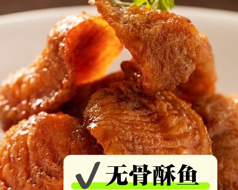 用香菇培根焗豆腐，轻松做出美味佳肴（超简单的豆腐做法，让你在家也能享受餐厅级别的美食）-第1张图片-美味行家