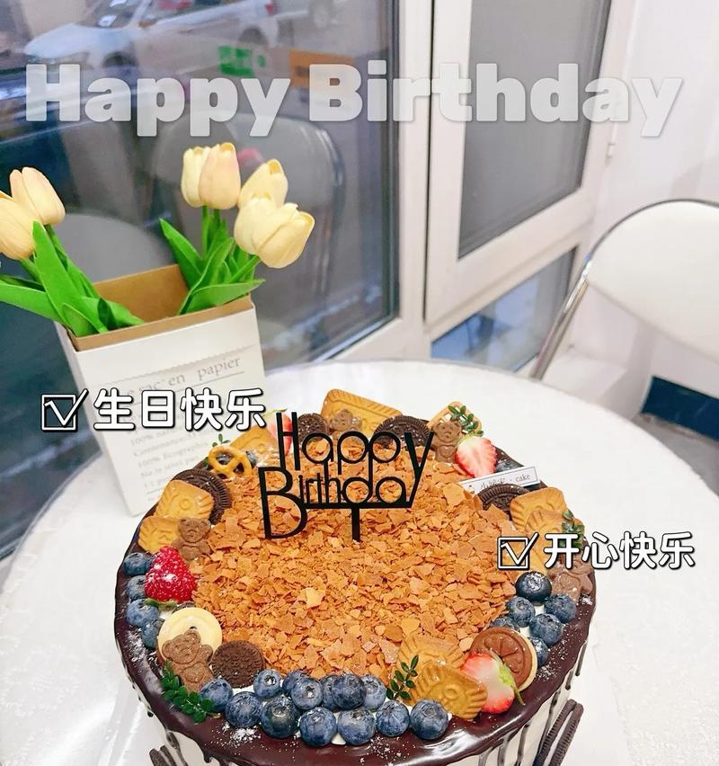 自制十二寸巧克力淋面蛋糕（用简单材料做出美味的甜品）-第2张图片-美味行家