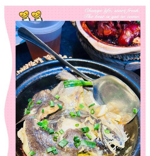 清蒸牙片鱼头做法大揭秘！（做法简单易学，口感极佳，赢得全家喜爱！）-第1张图片-美味行家