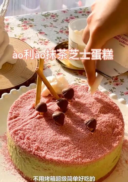 彩虹蛋糕卷的制作方法（彩虹蛋糕卷的做法详解，制作过程一步不漏）-第2张图片-美味行家