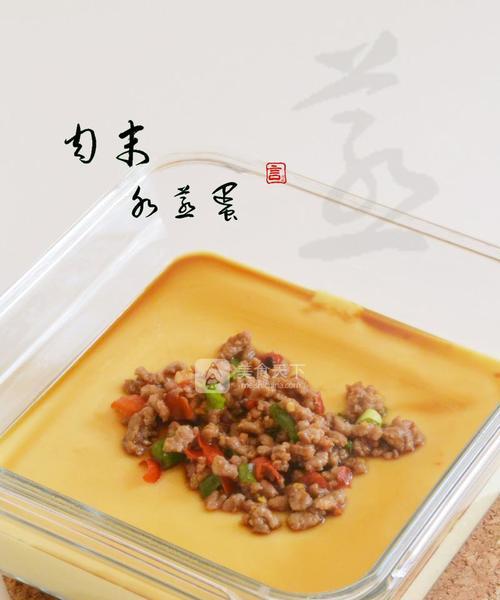 家常美食——肉馅鸡蛋羹（简单易学，味道好吃）-第1张图片-美味行家