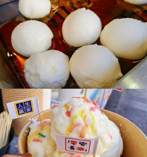 手工制作雪衣红豆沙的秘密（红豆沙的选材、制作与味道）-第2张图片-美味行家