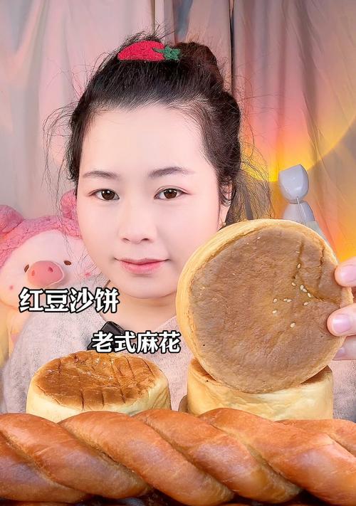 教你制作美味的芝麻豆沙饼（一口咬下去，香甜酥脆，回味无穷）-第1张图片-美味行家