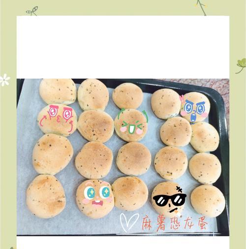美味又简单，轻松做出薯泥起司烤蛋-第1张图片-美味行家