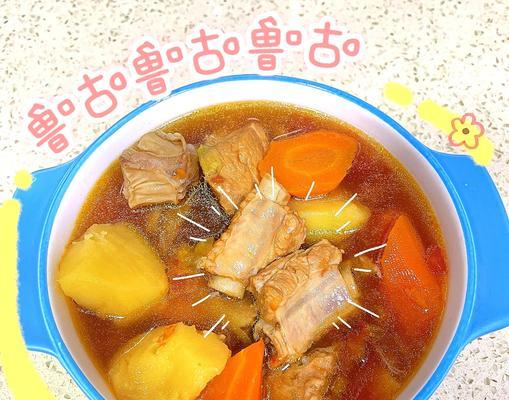 尝鲜以西红柿排骨面的烹饪秘笈（鲜香可口的家常美食以西红柿排骨面）-第3张图片-美味行家
