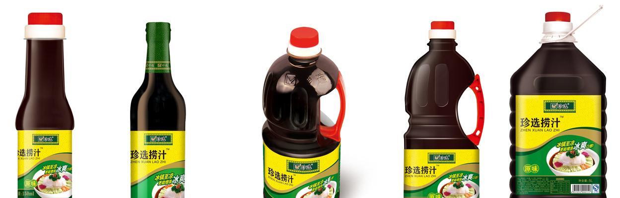 以珍选捞汁韭菜为主的美食制作（一道营养美味的家常菜，让你满足口腹之欲）-第1张图片-美味行家