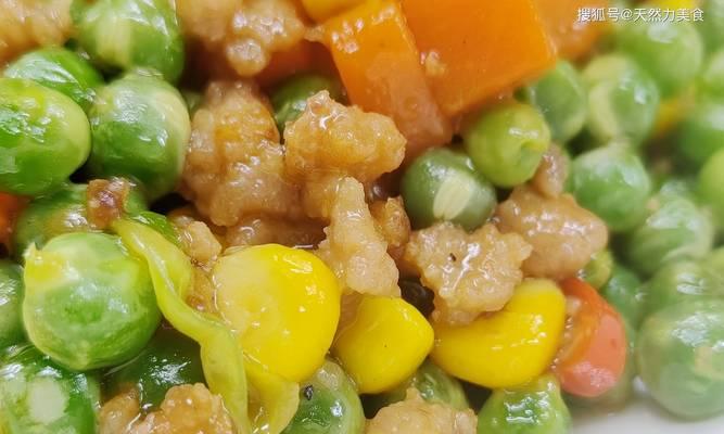 这是一道色香味俱佳的家常菜，绝对让你胃口大开！（这是一道色香味俱佳的家常菜，绝对让你胃口大开！）-第2张图片-美味行家