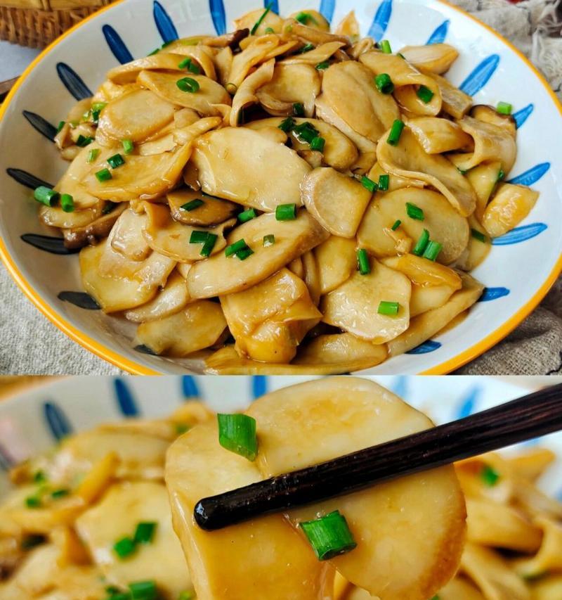香葱木耳杏鲍菇的做法（家庭美食）-第1张图片-美味行家