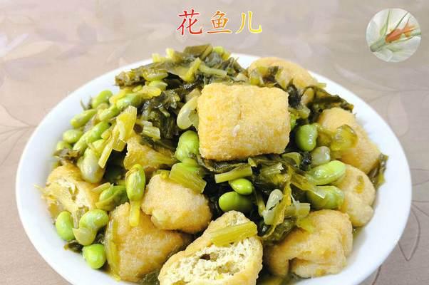 美味抱腌菜炒毛豆（以毛豆为主打，配以酸爽抱腌菜，让你口感倍儿爽）-第1张图片-美味行家