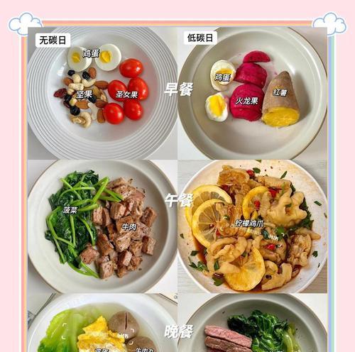 如何制作酸辣水晶鸡爪（口感爽脆，色香味俱佳，让你欲罢不能）-第3张图片-美味行家
