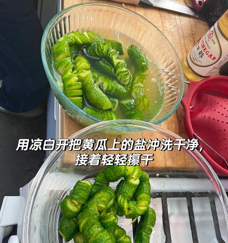 古作以蓑衣黄瓜（回味传统口感，享受美食传承）-第2张图片-美味行家
