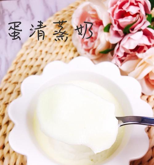 健康美味，来一杯杏仁炖奶！（以杏仁为主材料的饮品制作方法和功效）-第2张图片-美味行家