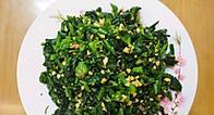 菠菜花生碎的营养与做法（让你尝遍菠菜花生的丰富滋味）-第1张图片-美味行家