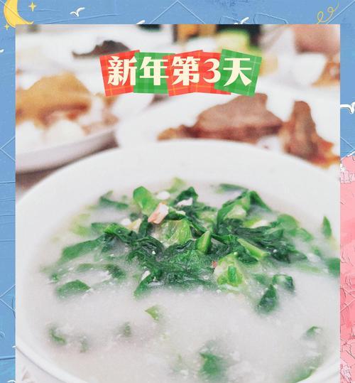 菠菜花生碎的营养与做法（让你尝遍菠菜花生的丰富滋味）-第3张图片-美味行家