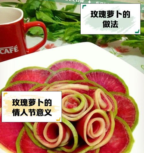 如何以最实惠的方式DIY出美丽玫瑰？（10元材料，创意DIY，轻松打造心仪玫瑰花）-第2张图片-美味行家