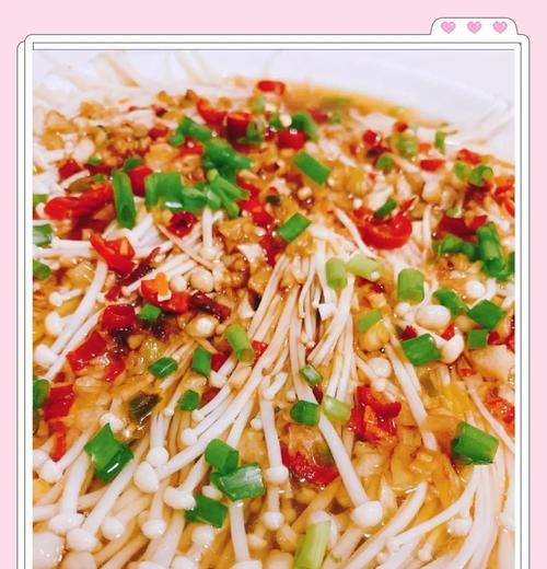 蒜蓉肉末金针菇的美食魅力（做法简单、营养美味，轻松享受美食生活）-第1张图片-美味行家