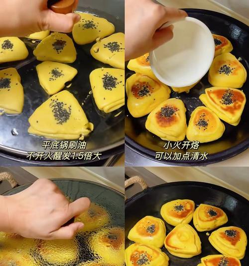 玉米肉粒鸡蛋煎饼的做法（家常美食、营养丰富、简单易学）-第2张图片-美味行家