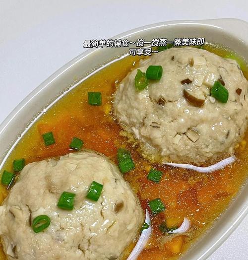 简单又美味的香菇肉馅饼（体验家常美食，让味蕾尽情享受）-第2张图片-美味行家
