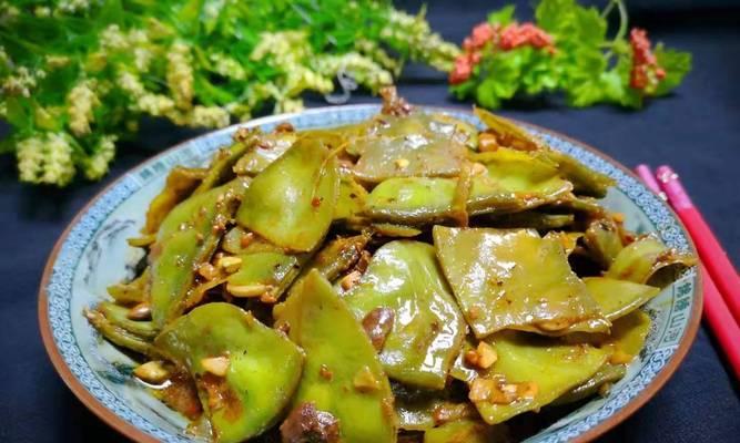 肉末梅豆料理的制作方法（口感鲜美、简单易做的美味佳肴）-第3张图片-美味行家