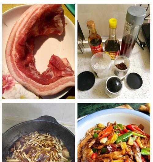 外婆笋干烧肉的做法（传统美味，口感鲜美）-第3张图片-美味行家