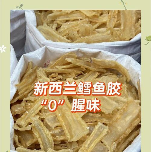 鳕鱼胶炖鸡的做法（传统中药食谱，营养丰富，好滋味）-第1张图片-美味行家