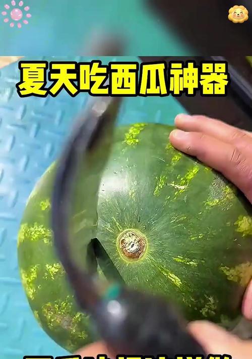 自制蜂蜜西瓜冰棍，轻松享受夏日清凉（清爽可口，健康美味；蜜香浓郁，营养无负担）-第2张图片-美味行家