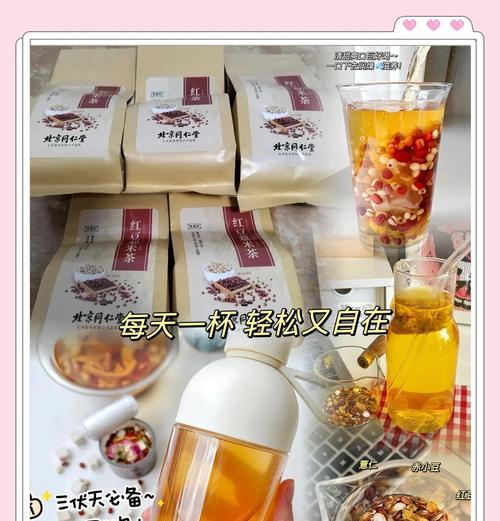轻松瘦身，薏米红豆汤来帮忙（薏米红豆汤的制作方法及瘦身效果详解）-第3张图片-美味行家